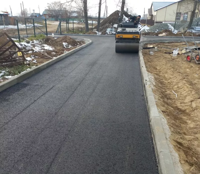 Асфальтирование
