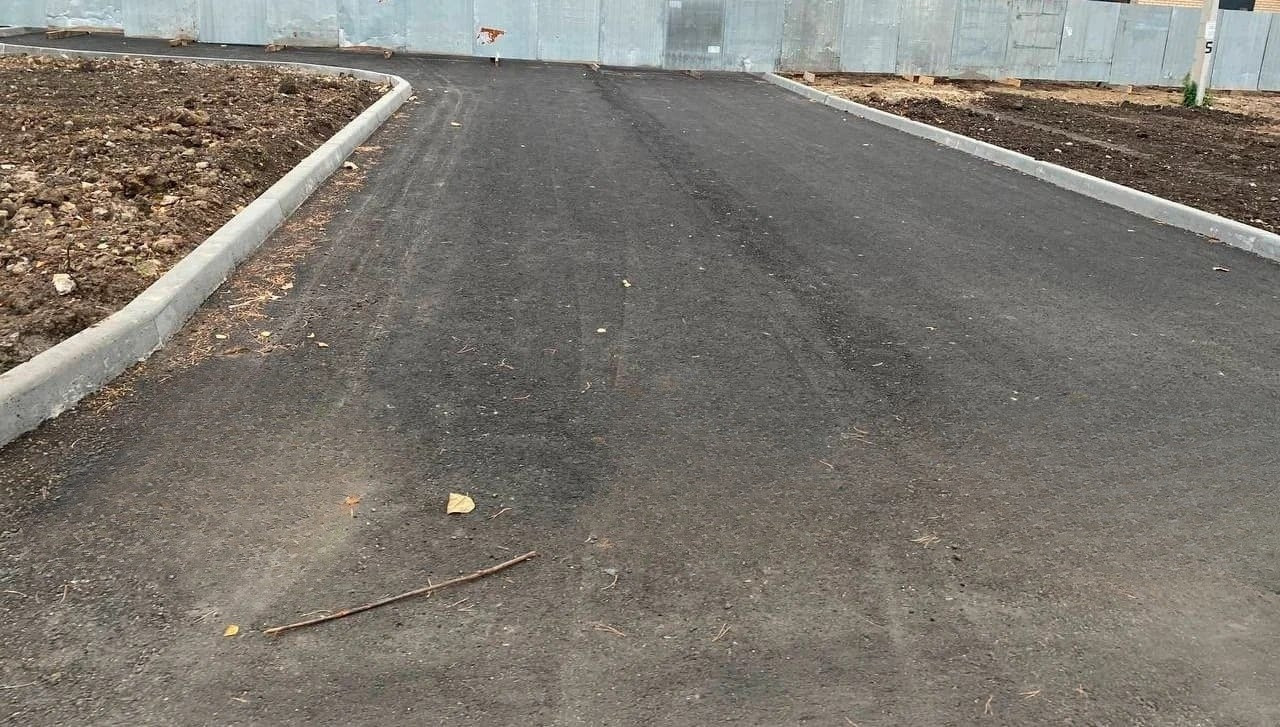 https://prokopevsk.blago-s.ru/storage/app/uploads/public/670/ce1/fb6/670ce1fb6c7d6831841796.jpg