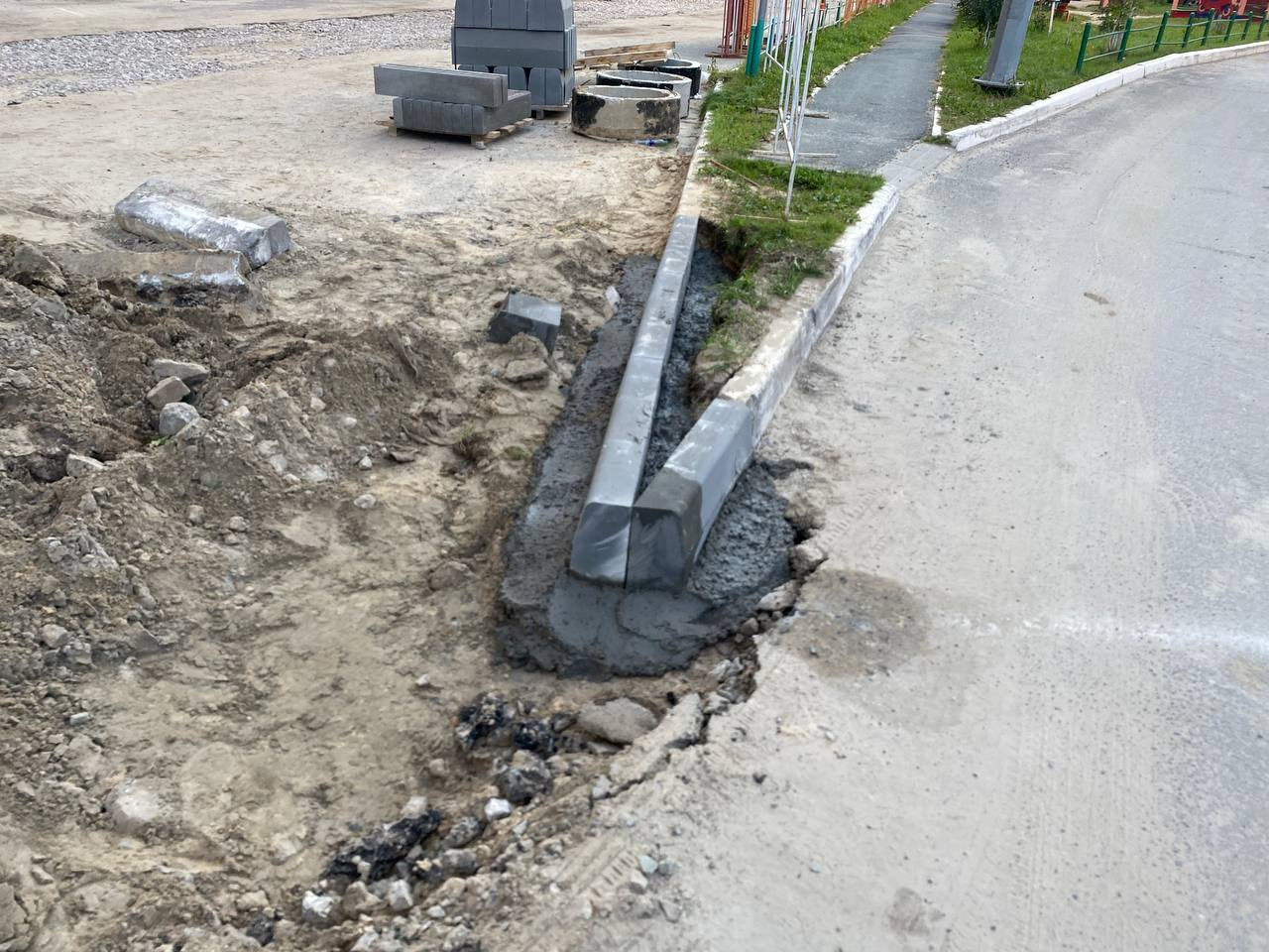 https://prokopevsk.blago-s.ru/storage/app/uploads/public/670/ce4/a1f/670ce4a1f0206846011422.jpeg